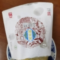 知食尝乐（天津三绝之耳朵眼炸糕）
