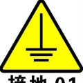 插座火线零线都是4平方的，地线是1.5平方合理吗