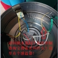 请问烧水器这个温度控制器淘宝名叫什么？