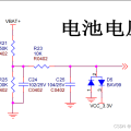锂电池充放电管理：电量百分比计算与电路实现