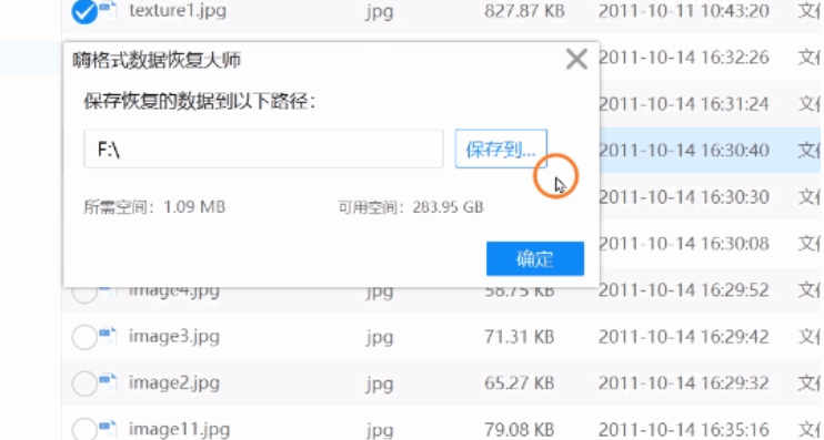 074725bjia3zqr9ew17e7i.png