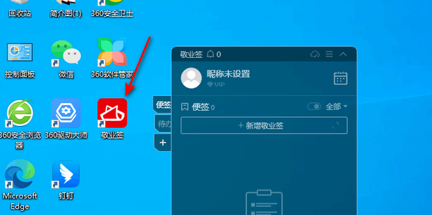 074728xy1rid3qq33x7xzi.png