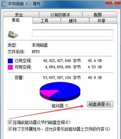 074730mogmhvh9co4s7gya.png
