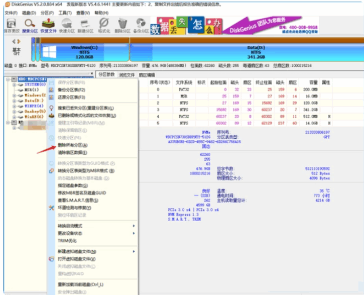 074741odjh086flo6s5d2o.png