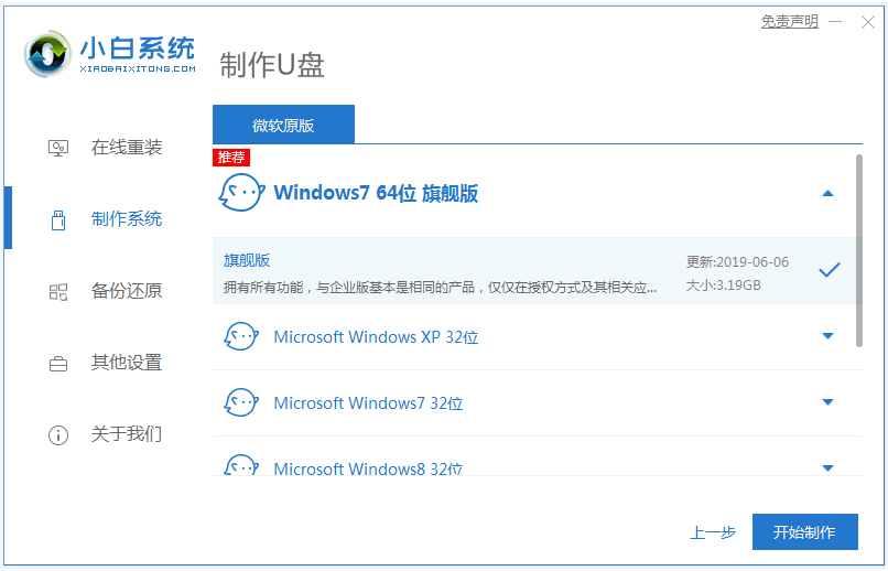 074742lijhjia8wiiy560i.png
