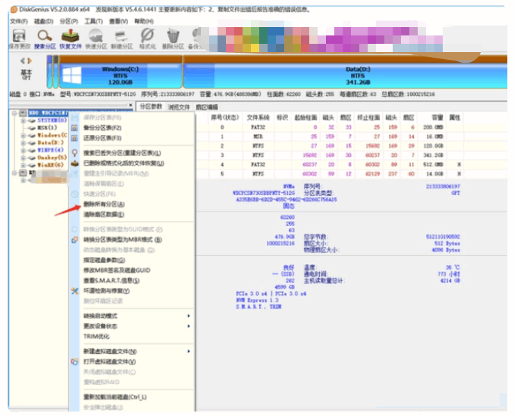 074743fk3u6xusgt9g0zcw.png