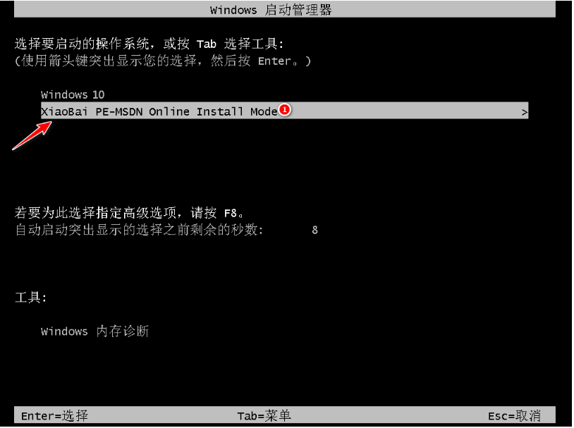 074744bbl7049keog2lu00.png