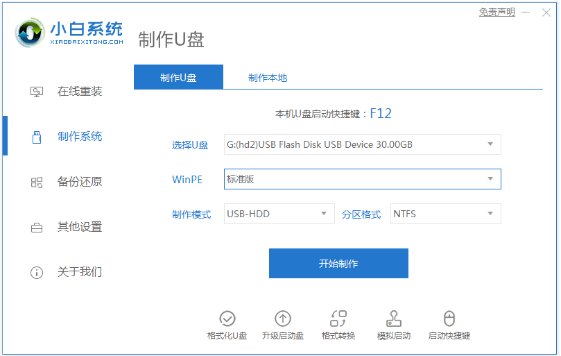 074744l8eglm9nli0i0t0z.png