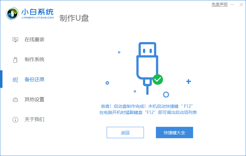 074753q8oto3ttdouotllt.png