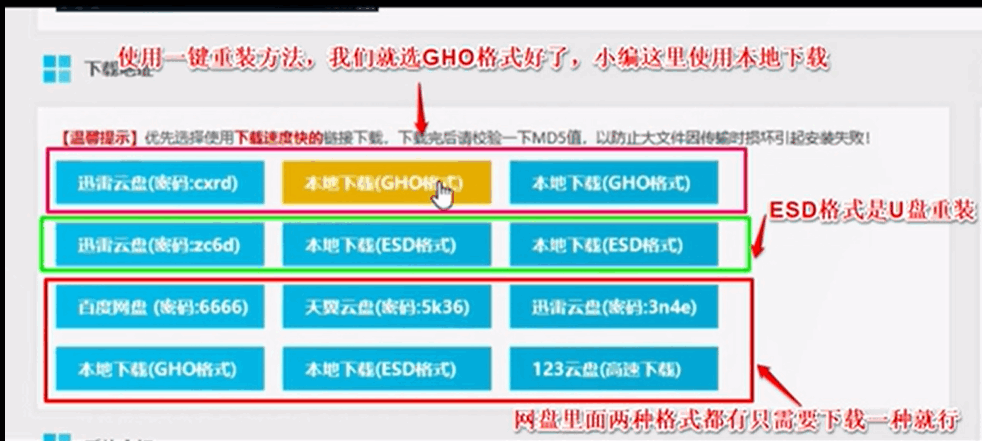 074755hcrpppb66v7ep0pr.png