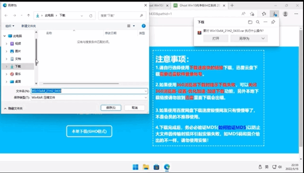 074755ncx84vzzfbjpxzls.png