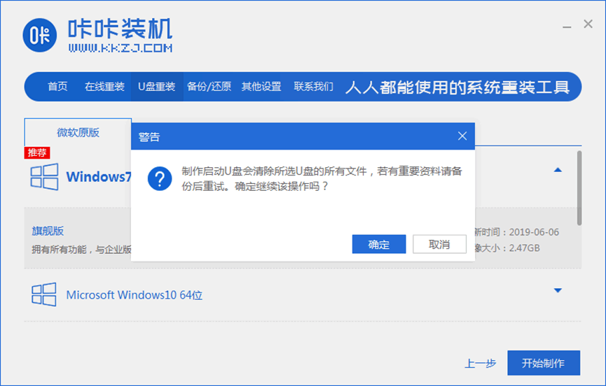 074758s6838a12063jm53m.png