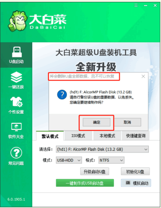 074759c00fe6xhgq9cacei.png