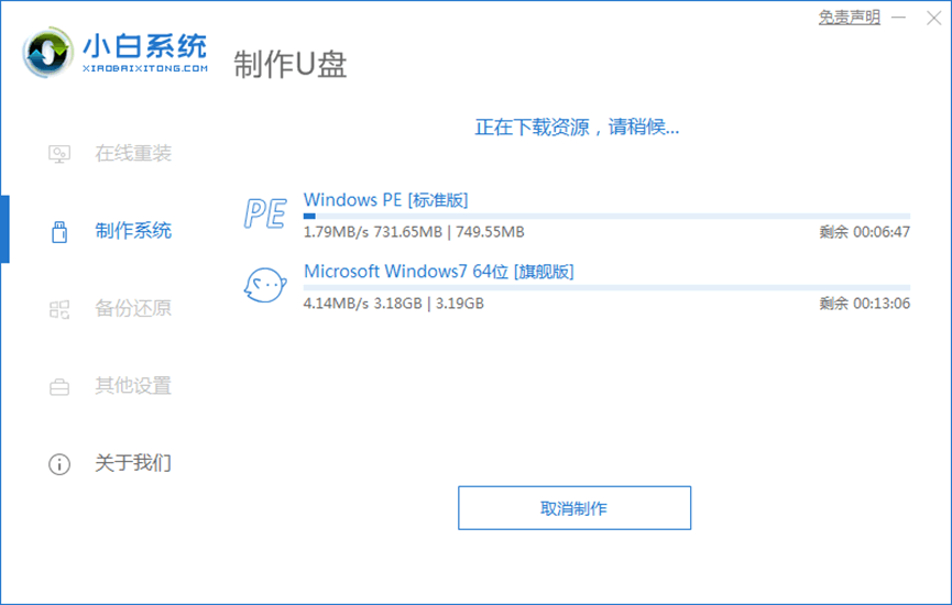 074759lnq7frf12m2eknn4.png