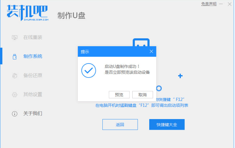 074802ag4lpzgvl9vjpzml.png