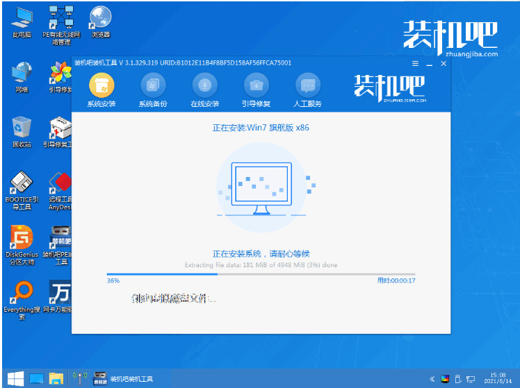 074803kyfdr29y4169994t.png