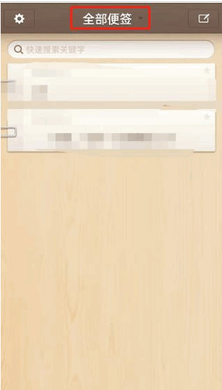 074804v03ojj2lywls0uyn.png