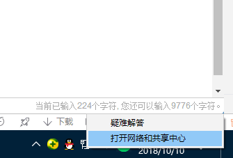 074815slhbyur8lmq8hb67.png