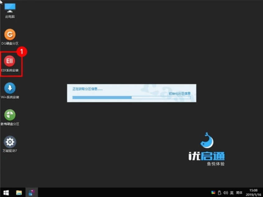074823dn1u3t4q33ggg7sr.png