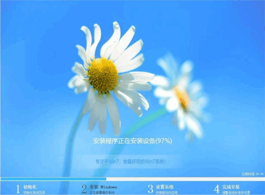074824iw9z9j29u0d2zww5.png