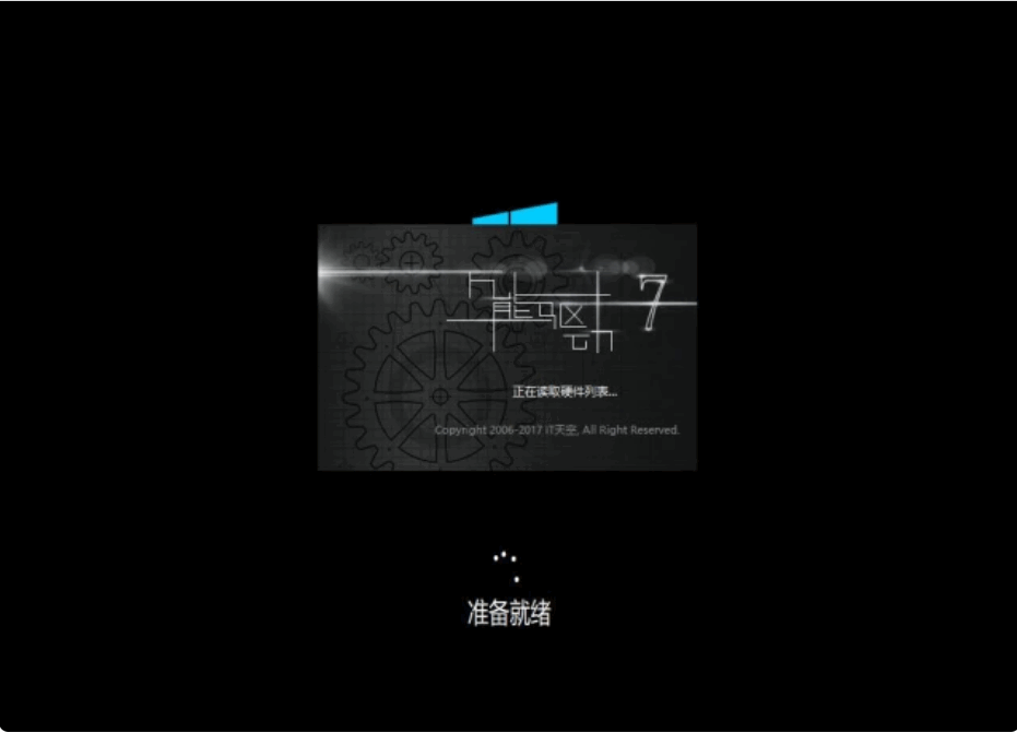 074824zcc3mf794ctm7eca.png