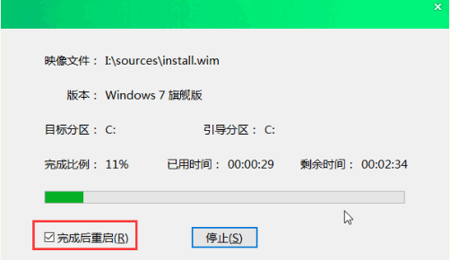 074826pcdtyjzu1d2gtozu.png