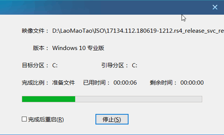 074827n4lj66q4311qo9o4.png