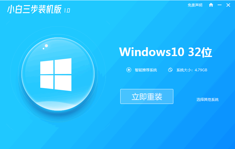 074835risq8suuh5ustix0.png