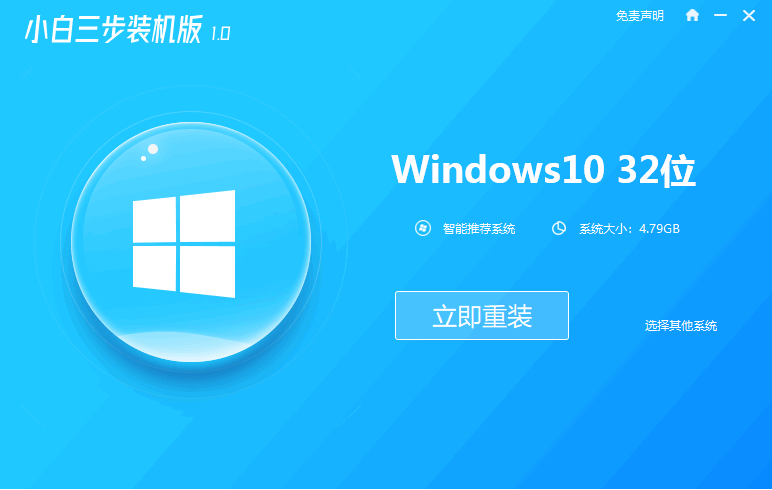 074841wjzrsuseujguzw4y.png