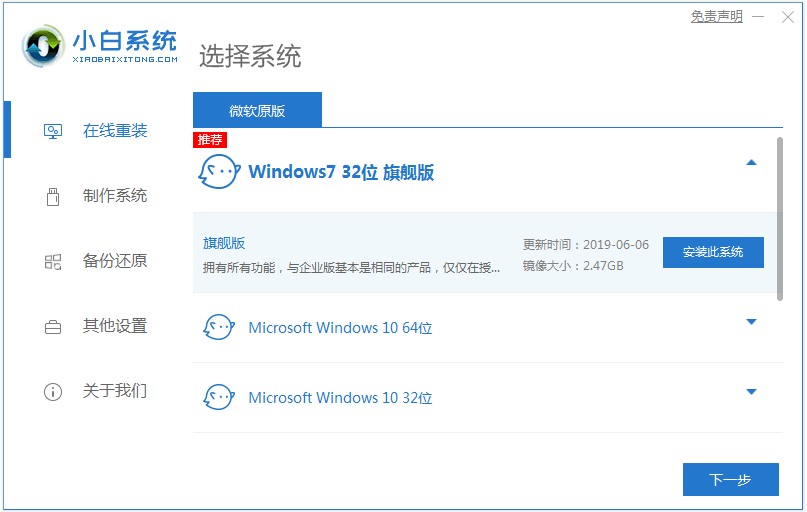 074846umyr5gpnvg3mneru.png