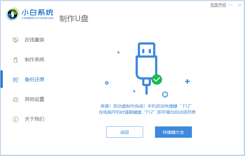 074847mc3ffqtojzbf3uzt.png