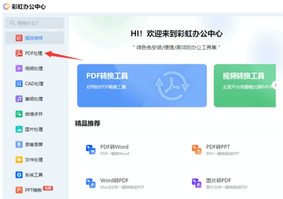 074853r21c0wbc9vz5bmsz.png