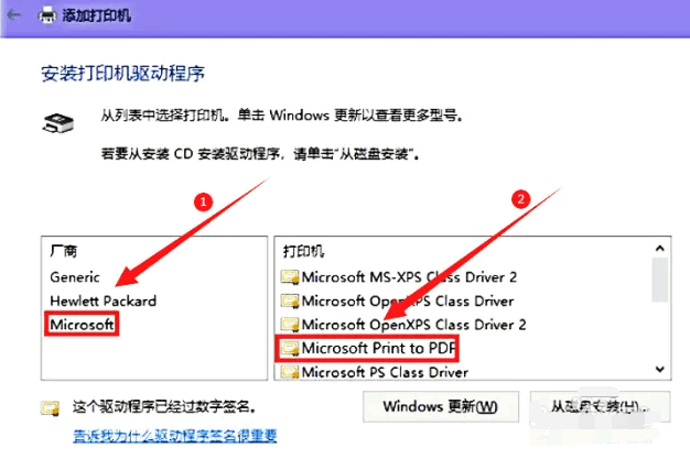 074856ffxz3xj44rc4x7x7.png