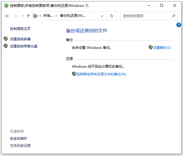 074906djjqy3qlz7zya6uc.png