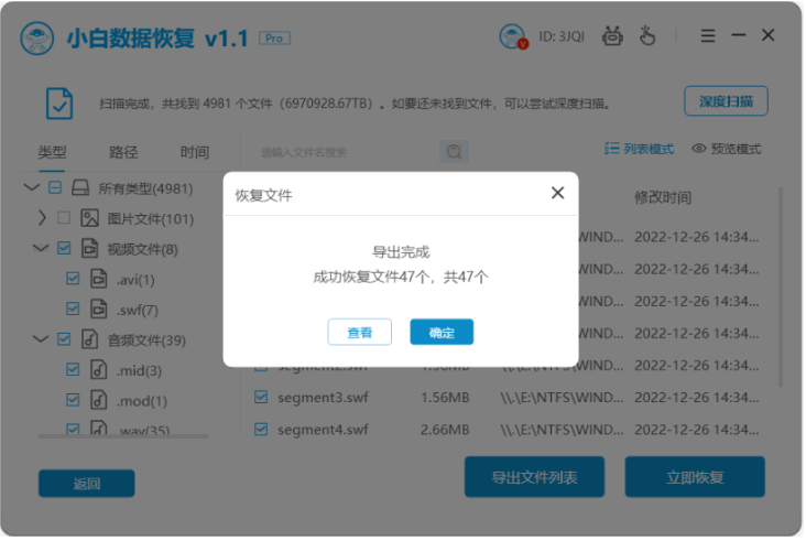 074908hjorawvcrcclxucl.png