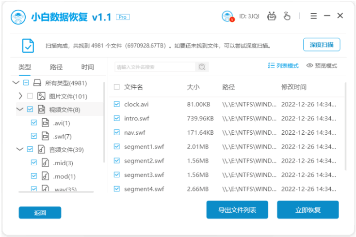 074908zl7ytonojz6nf0qq.png