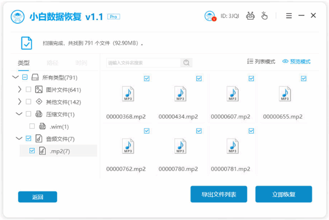 074912ja55yv0i3sys7058.png