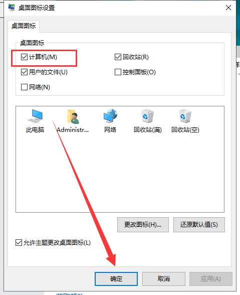 074915dl88a9lr8iw49rir.png