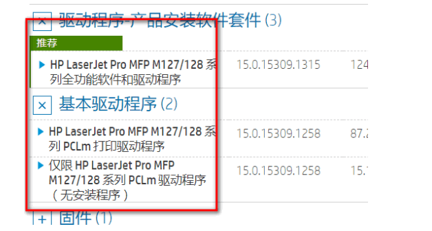 074917wskle43lqscqezqx.png