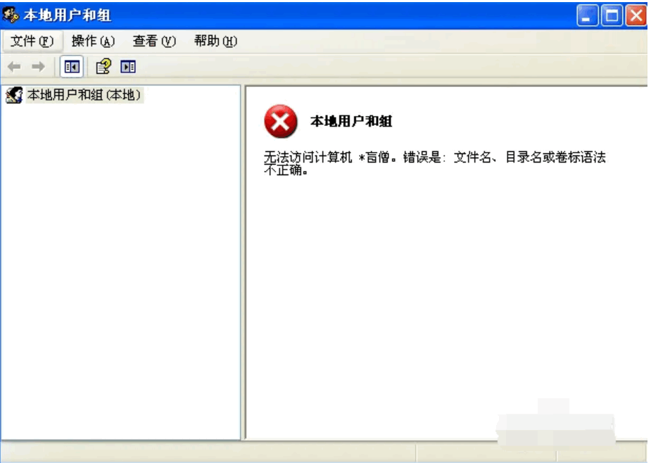 074920dlxtwhcx4xw4pthl.png