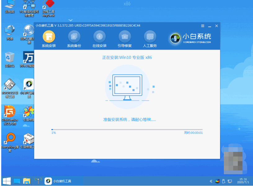 074924yz0f11wy1886fd6d.png