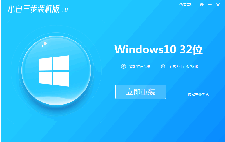 074926w261xjr2a172conb.png
