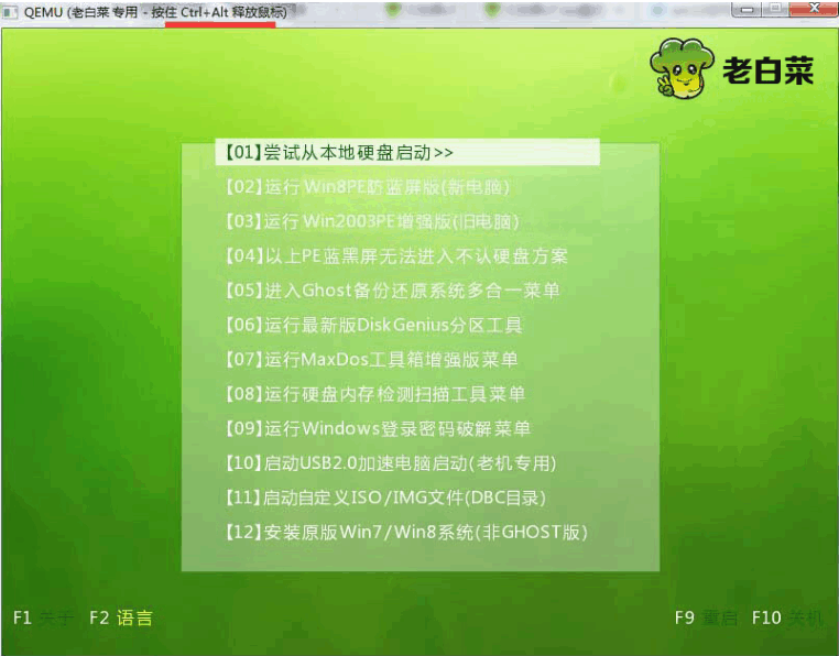074930dsfssg2iw9r75eik.png
