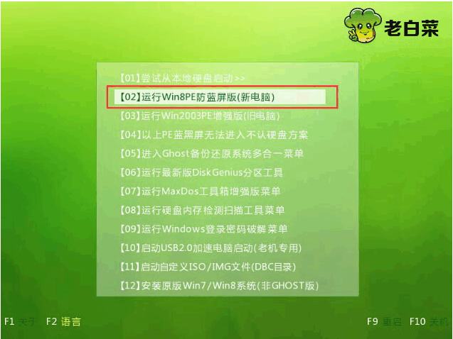 074930ir1drpdrs60p61q6.png