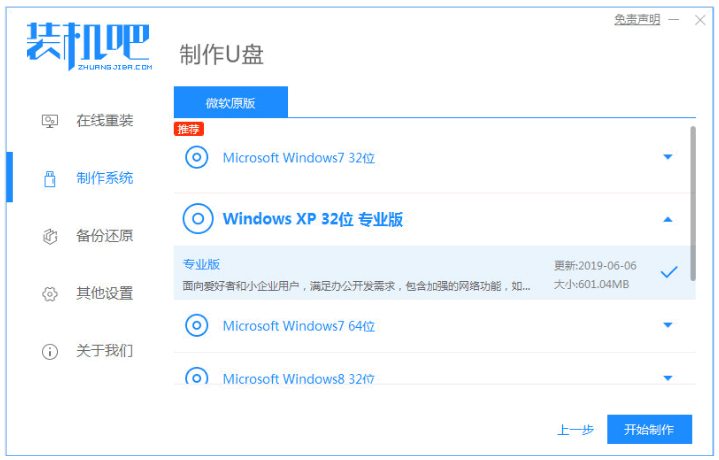 074936lsls5gw11ts61eay.png