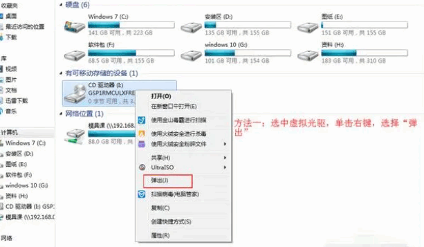 074938mf64fcl60i6qwqzq.png