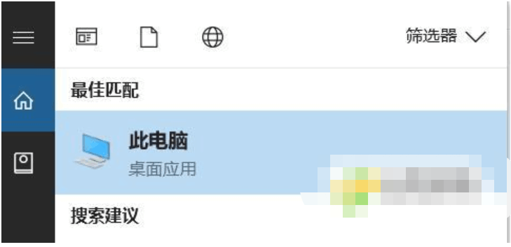 074939hbn6bdh66hef2h0a.png