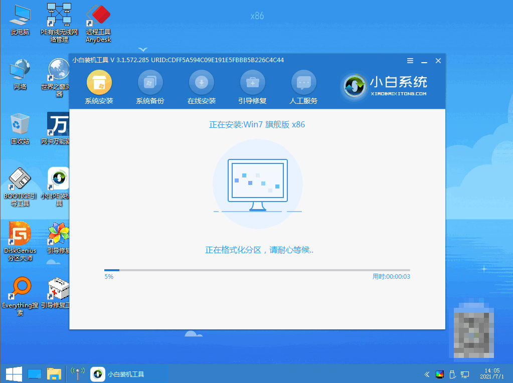 074940hb8cpcop1yp8818k.png