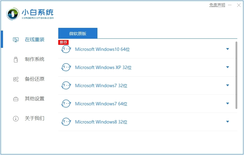 074948s897k8mum79vajki.png