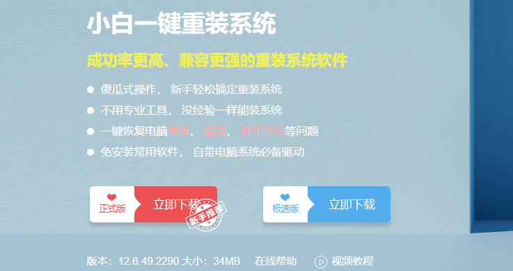 074950g7b2dnjyd1s528yw.png